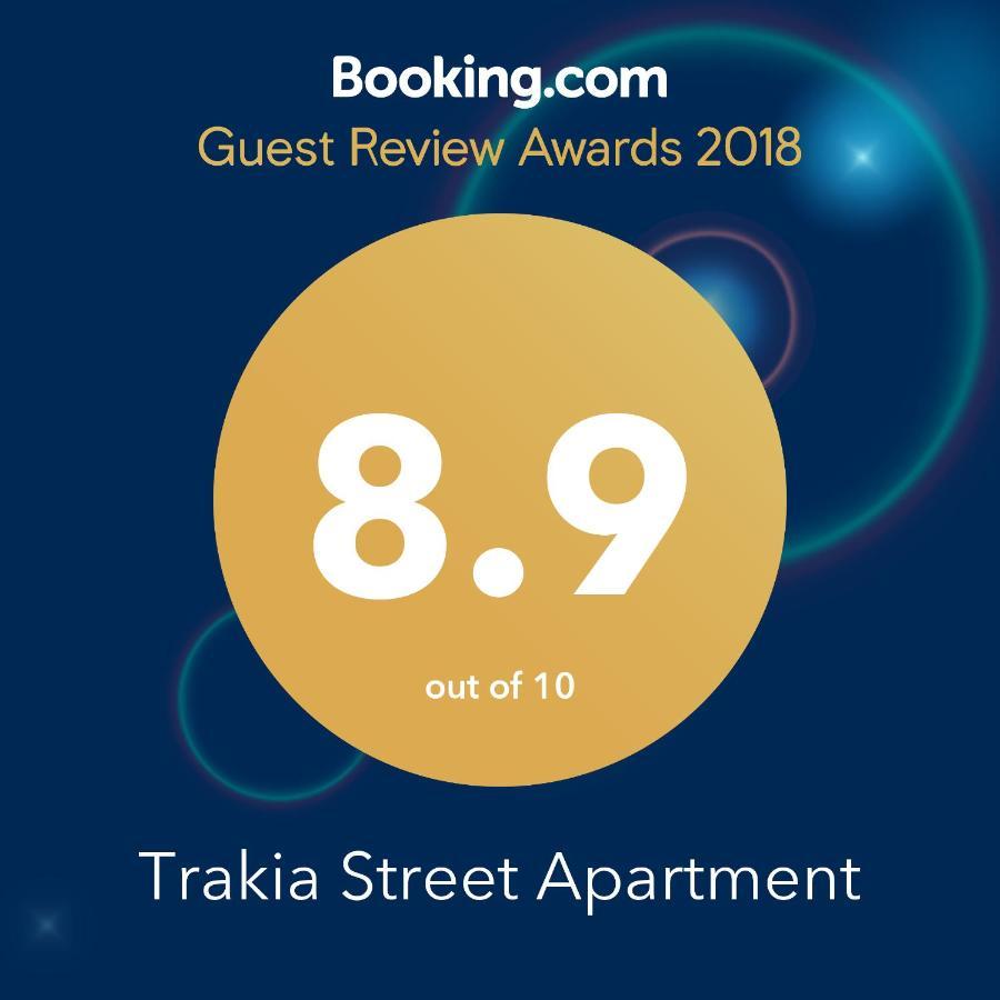 Trakia Street Apartment Plovdiv Luaran gambar